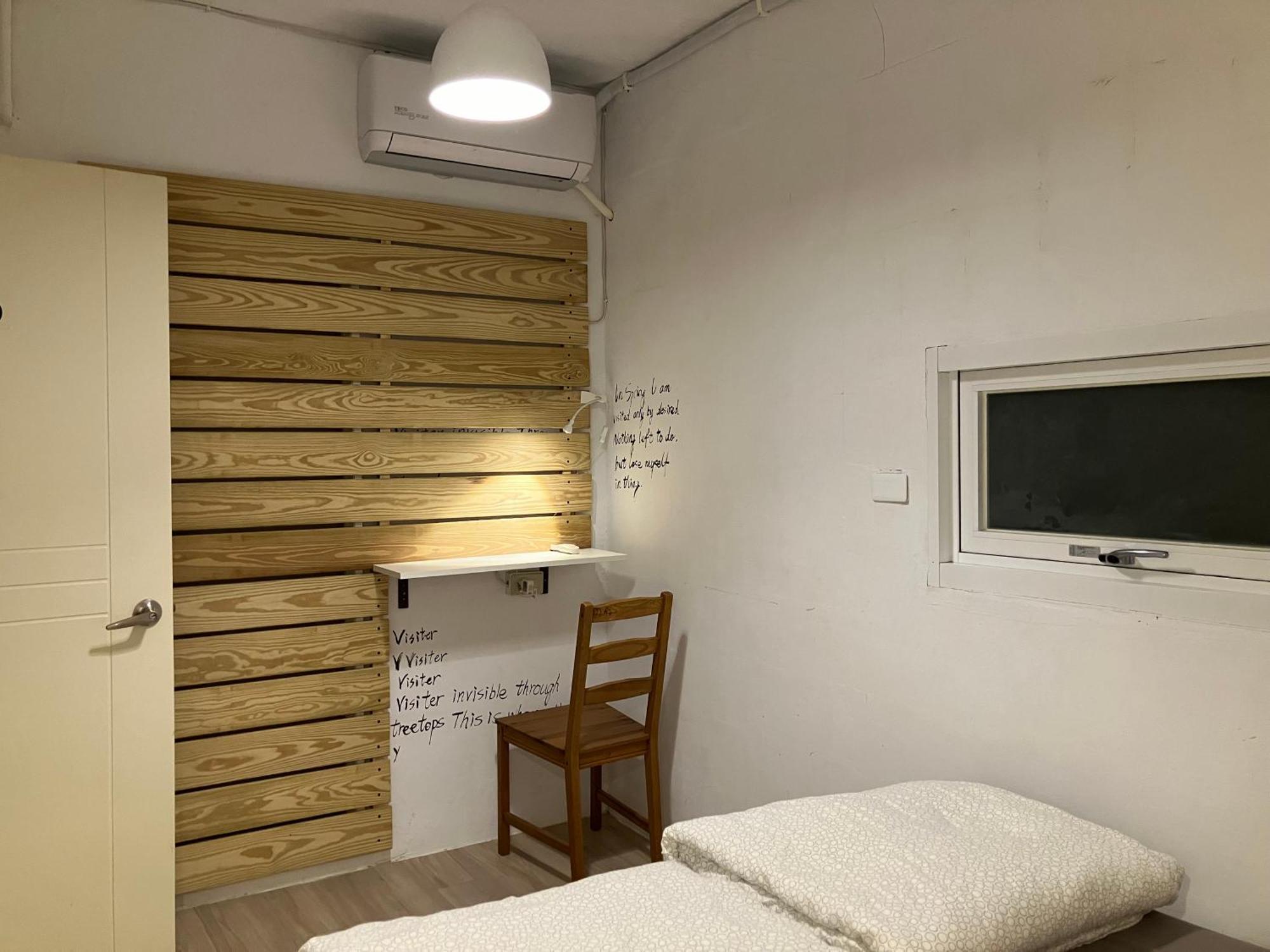 Ruifang Yi Hostel New Taipei City Ngoại thất bức ảnh